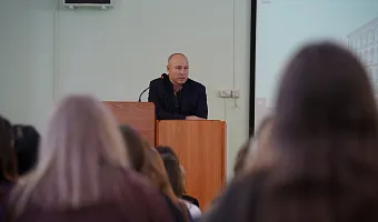 Тверской медуниверситет отметил День психолога