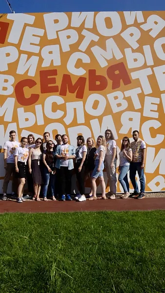 Территория Смыслов 2019