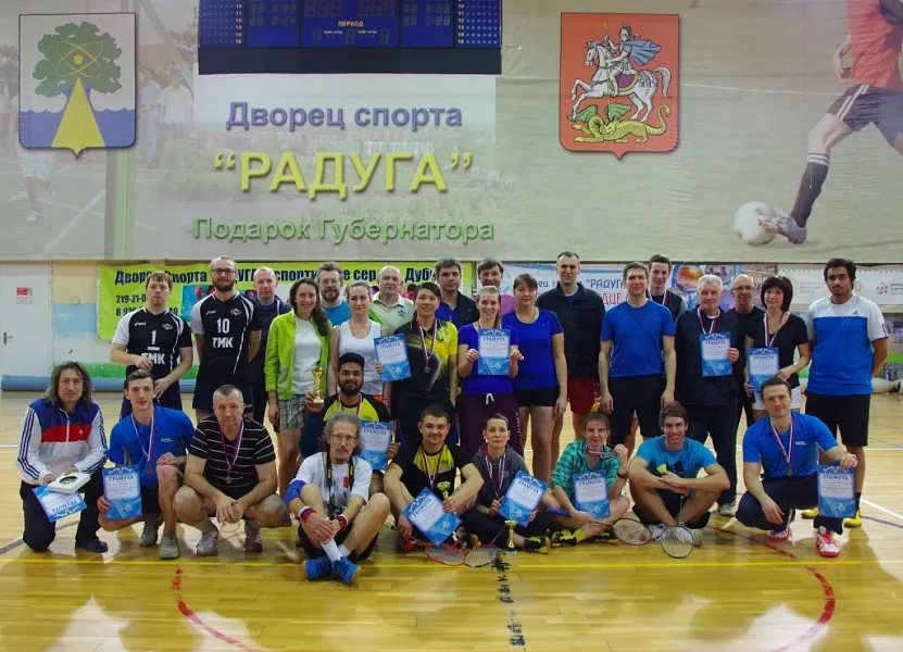 Парный турнир по бадминтону в г. Дубна
