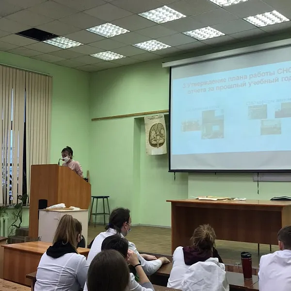 НА КАФЕДРЕ АНАТОМИИ 23 ОКТЯБРЯ 2020 ГОДА  ПРОШЛО  ЗАСЕДАНИЕ СНО - фото 9