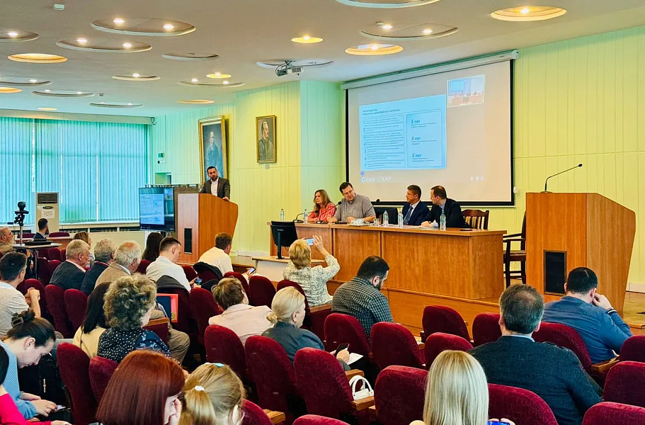 21 июня в медуниверситете прошла международная научно – практическая конференция 