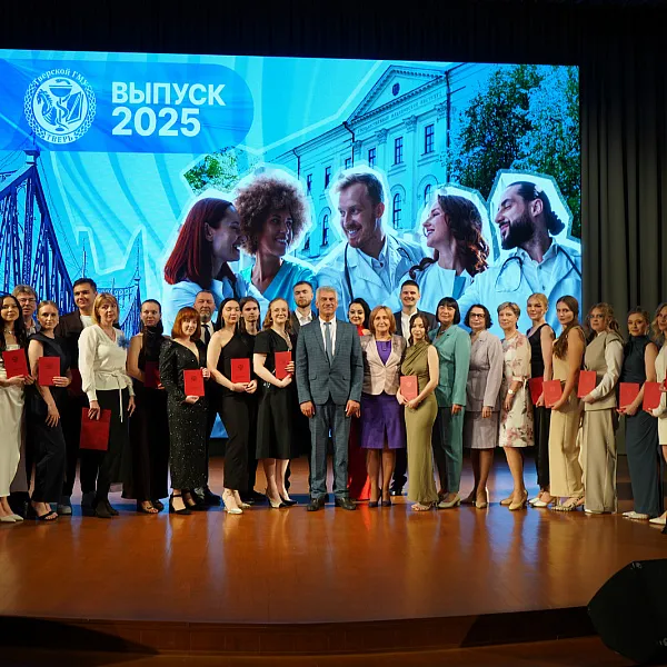 В Тверском медуниверситете прошел выпускной для 522 будущих врачей - фото 8