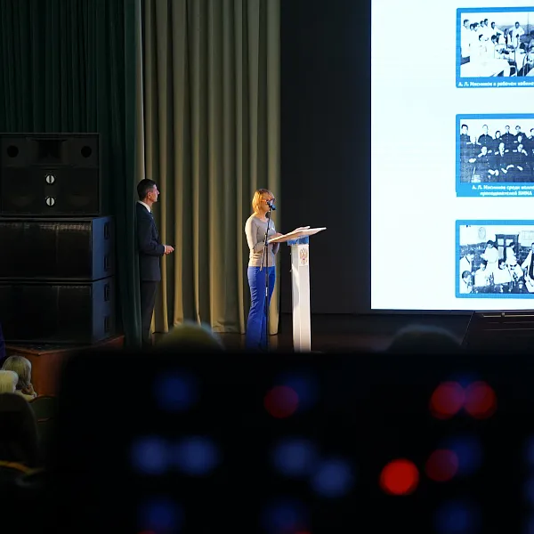 В Тверском медуниверситете состоялась межрегиональная конференция «Актуальные вопросы семейной медицины»  - фото 8