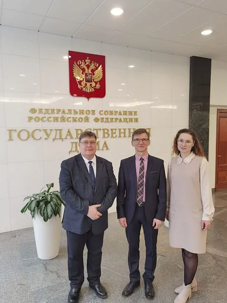 Начальник Центра довузовской подготовки ТвГМУ обсудил формат ЕГЭ в Госдуме