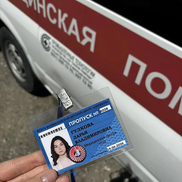 Студенты ТвГМУ прошли врачебную практику в ВДЦ «Орлёнок»: от первичной диагностики до работы с документацией - фото 9
