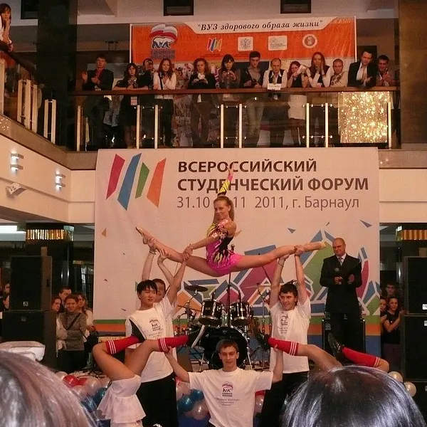 IV Всероссийский Студенческий Форум - фото 3
