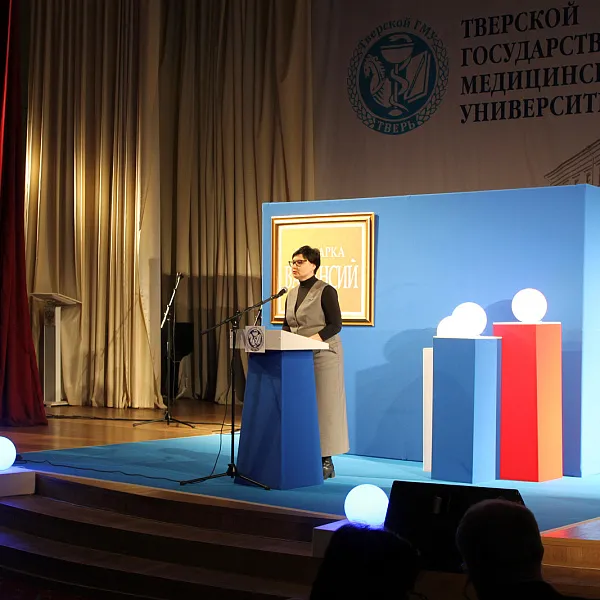 «ЯРМАРКА ВАКАНСИЙ» 2024 - фото 4
