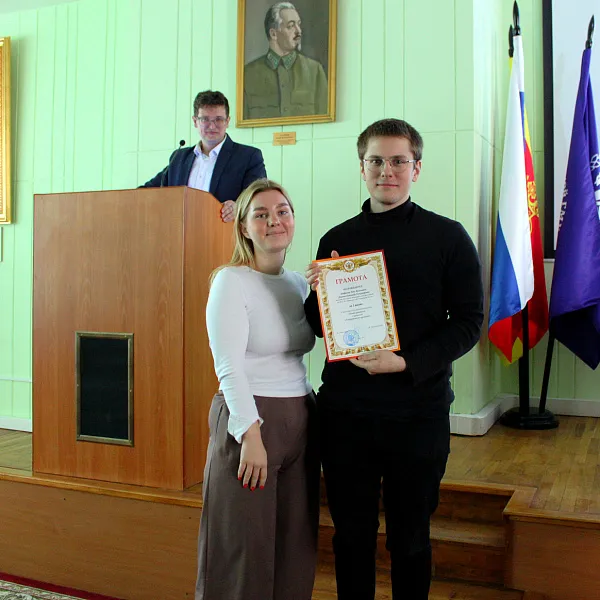 Итоги XI Межрегиональной научно-практической и образовательной конференции «Актуальные проблемы туберкулеза» - фото 1