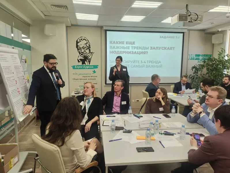 Представители ТвГМУ вошли в число экспертов ВЦИОМ 