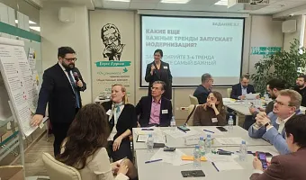 Представители ТвГМУ вошли в число экспертов ВЦИОМ 