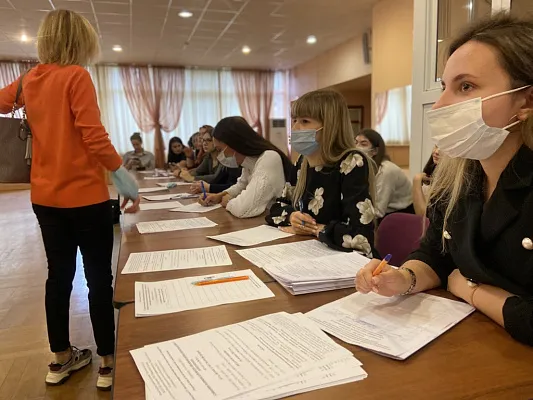 Отчет о проведении XV-й межрегиональной научно-практической конференции  «Тверской день детской психоневрологии и реабилитации» 30 сентября - 1 октября 2021 г.