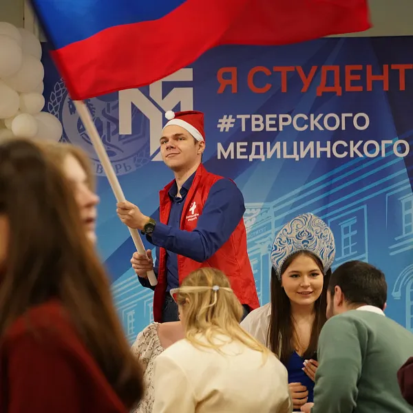 В Тверском медвузе прошел новогодний фестиваль национальных культур - фото 1