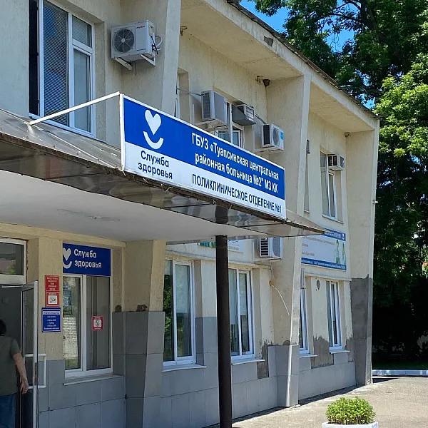 Студенты ТвГМУ прошли врачебную практику в ВДЦ «Орлёнок»: от первичной диагностики до работы с документацией - фото 3