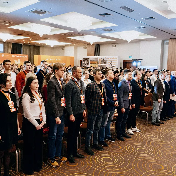 Делегация ТвГМУ на открытии Итогового конгресса Ассоциации студенческих патриотических клубов «Я горжусь» - фото 4