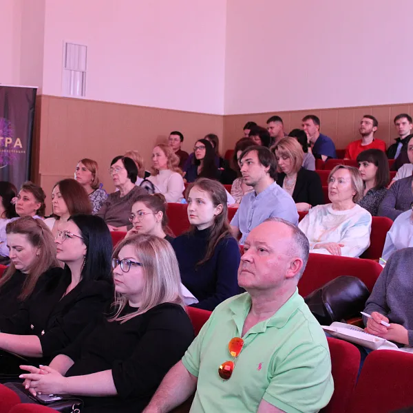 Итоги научно-практической конференции «Аритмии Сердца: Терапевтические и Реабилитационные Аспекты» - фото 16