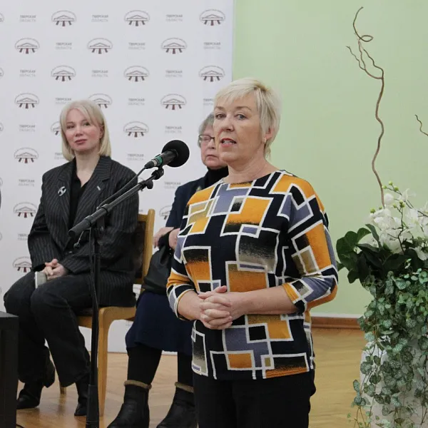 Презентация учебника "Неврология", 13 декабря 2023 г. - фото 12