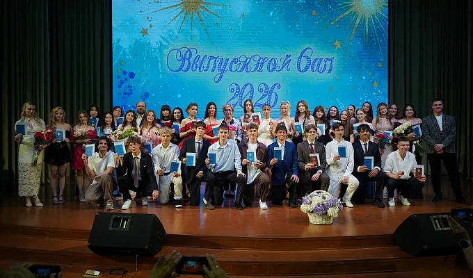 37 выпускников, 7 золотых и 6 серебряных медалей: в ТвГМУ поздравили воспитанников гимназии