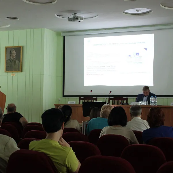 Итоги региональной научно-практической конференции «Обеспечение эпидемиологической безопасности при эндоскопических вмешательствах» - фото 11