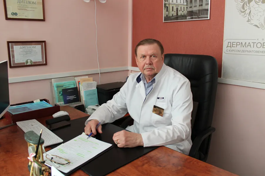 "ALMA MATER - 2023". Номинация "Вклад в развитие университетской науки" "ALMA MATER - 2023". Номинация "Вклад в развитие университетской науки"