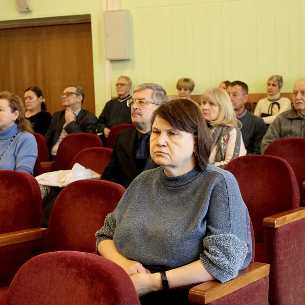 Учебно-методическая конференция, 07.02.2024 - фото 11