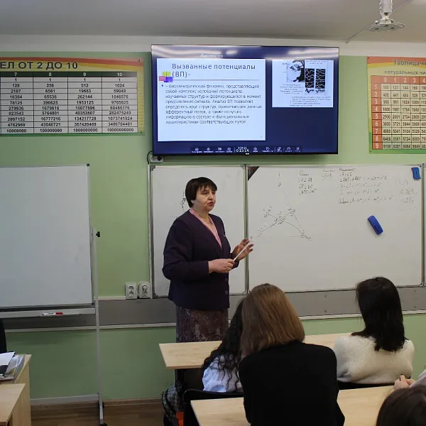 Всероссийская акция "УЧЕНЫЕ - В ШКОЛЫ", 8.02.2024 г. - фото 15