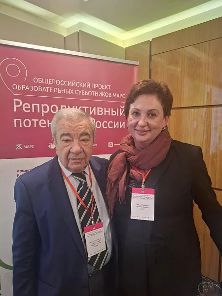 ТвГМУ выступил организатором семинара «Инновации в акушерстве и гинекологии с позиций доказательной медицины»