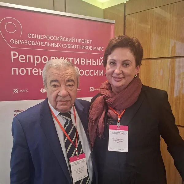 ТвГМУ выступил организатором семинара «Инновации в акушерстве и гинекологии с позиций доказательной медицины» - фото 2