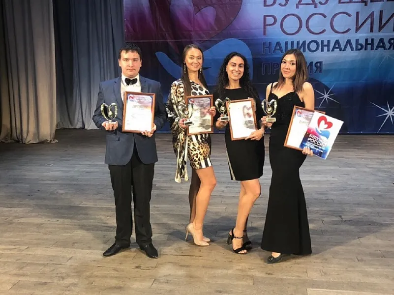 Победа студентов Тверского ГМУ на отборочном туре Национальной премии «Будущее России» Победа студентов Тверского ГМУ на отборочном туре Национальной премии «Будущее России»