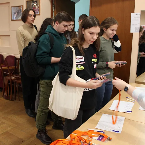 Тренинг предпринимательских компетенций, 25 октября 2023 г. - фото 8