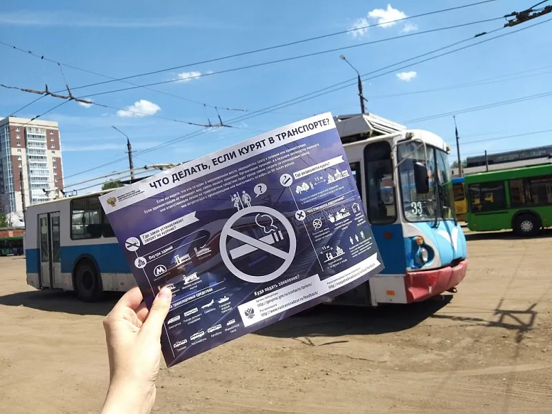 Волонтеры-медики ТГМУ в борьбе с курением