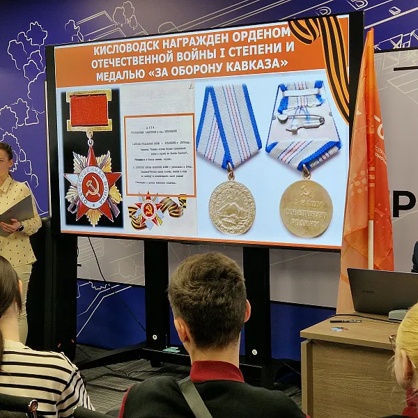 Открытое заседание клуба «Я горжусь» по реализации проекта «Без срока давности» - фото 3