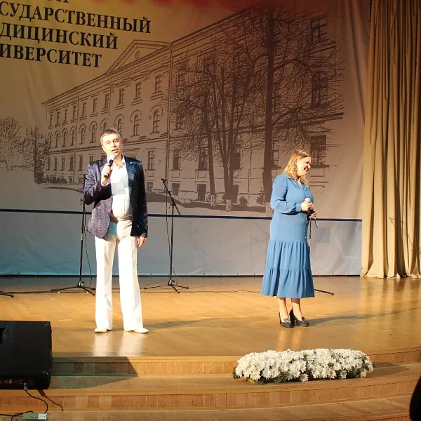 Праздничный концерт к Дню народного единства, 3.10.2023 - фото 26