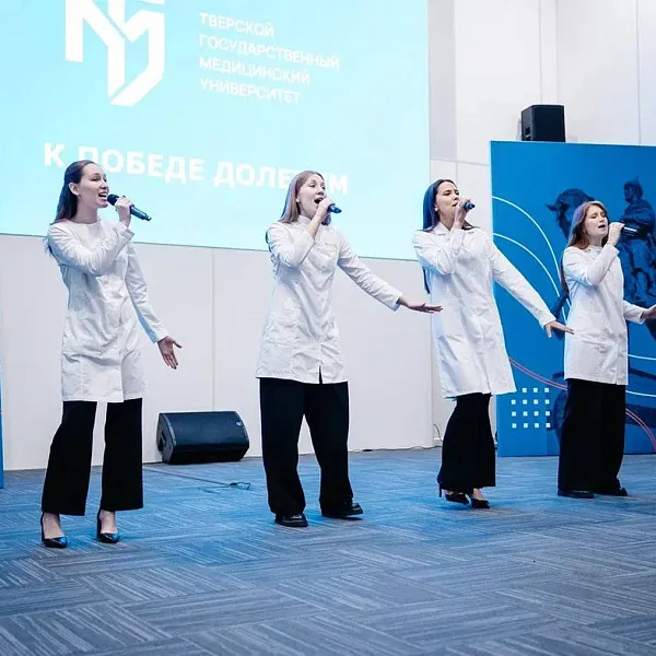 Ансамбль «Сердца ритм» СПК «Я горжусь» ТвГМУ принял участие в региональном вокальном конкурсе - фото 3