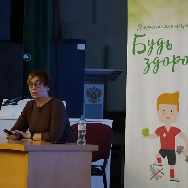 В ТвГМУ стартовала школа наркобезопасного поведения: более 200 первокурсников получили важные знания - фото 1