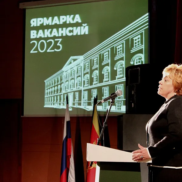 Ярмарка Вакансий. Стоматологический факультет, 28.11.2023 - фото 8