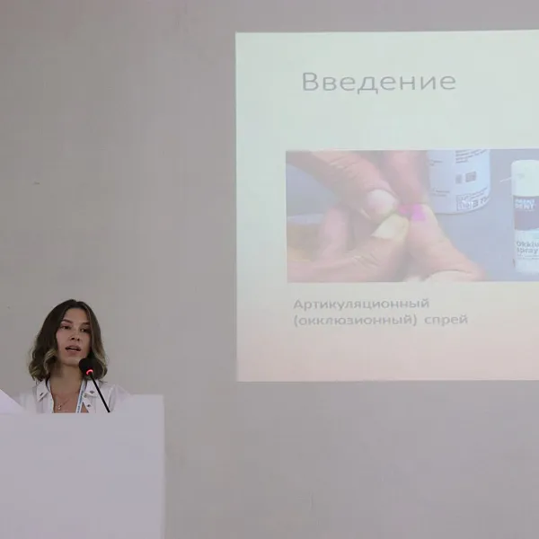 83-ей Международная научно-практическая конференция молодых ученых и студентов «Актуальные проблемы экспериментальной клинической медицины» - фото 3