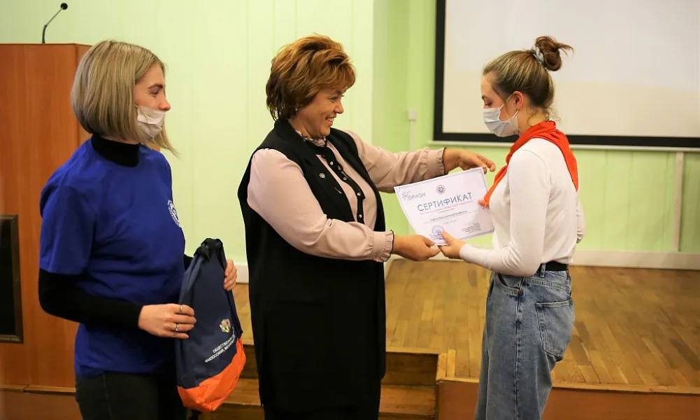 ПЕРВАЯ ВЫСОТА