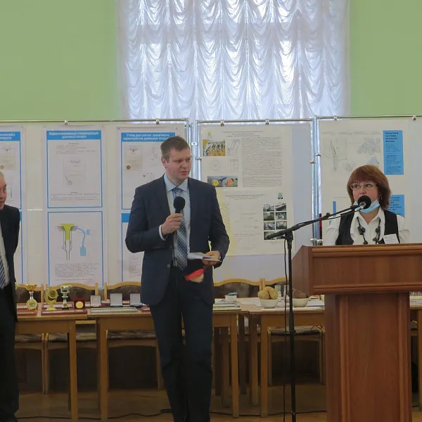 XVII региональная специализированная выставка «Изобретатель и рационализатор - 2020 - фото 7