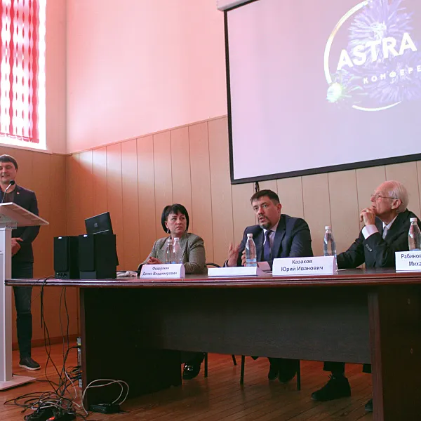 Итоги научно-практической конференции «Аритмии Сердца: Терапевтические и Реабилитационные Аспекты» - фото 20