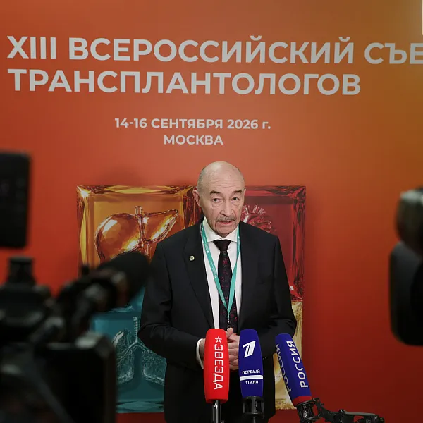 Декан ТвГМУ рассказал о первых результатах уникальной программы трансплантации верхней конечности - фото 9