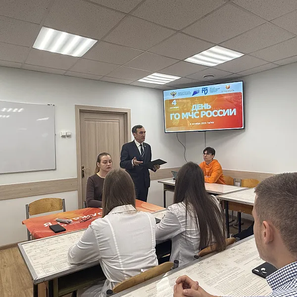 СПК «Я горжусь» ТвГМУ организовали встречу, посвященную Дню гражданской обороны РФ - фото 5