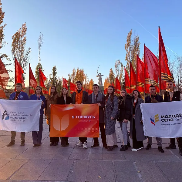Активисты СПК "Я горжусь!" ТвГМУ приняли участие во всероссийском форуме в Волгограде - фото 6
