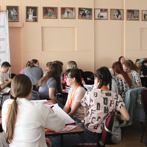 30.05.2023 Тренинг «Разработка MVP  и прототипов инновационного продукта» - фото 21
