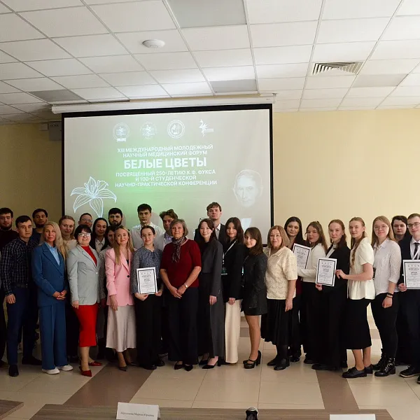 Студенты ТвГМУ достойно представили вуз на форуме в Казани - фото 1