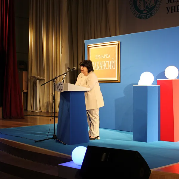 «ЯРМАРКА ВАКАНСИЙ» 2024 - фото 5