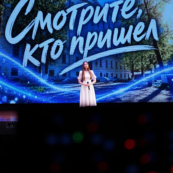В Тверском медуниверситете прошёл творческий конкурс первокурсников «Смотрите, кто пришел!» - фото 6