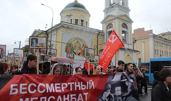 "Бессмертный медсанбат" ТвГМУ прошел по улицам Твери