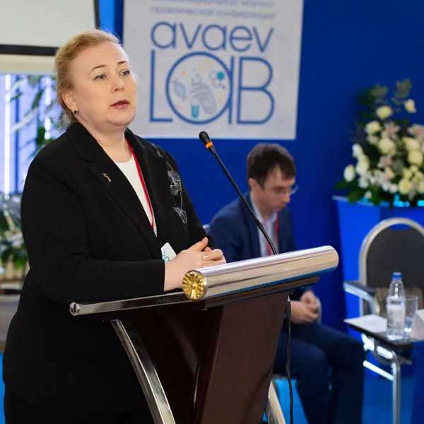Тверской ГМУ принял участие в II Межрегиональной научно-практической конференции «AvaevLab. Взаимодействие. Точность. Качество» - фото 1