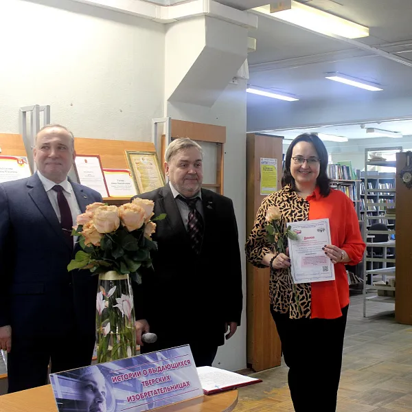 Женщины-ученые Тверского ГМУ приняли участие в открытии выставки «Истории о выдающихся тверских изобретательницах», 05.03.2024 - фото 11