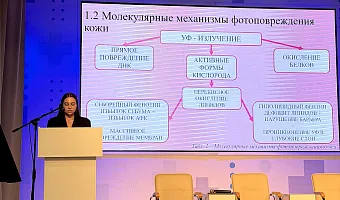 Студентки педиатрического факультета ТвГМУ отличились на научных конференциях 